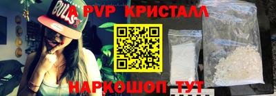 эйфоретик Малгобек