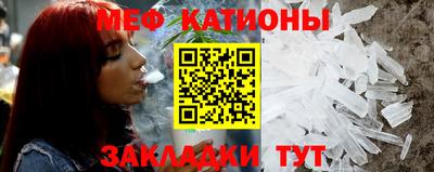 эйфоретик Малгобек
