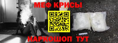 эйфоретик Малгобек