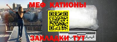 дмт Малоярославец