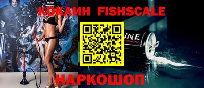 дмт Малоярославец