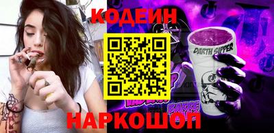 прущие крисы Мариинск