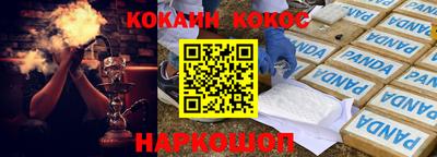 дмт Малоярославец