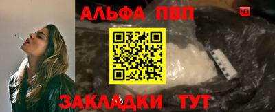 дмт Малоярославец