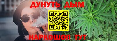 прущие крисы Мариинск