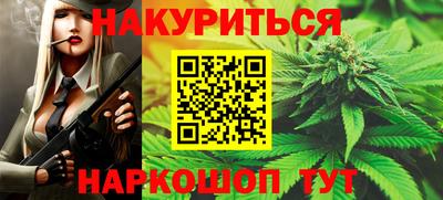 дмт Малоярославец