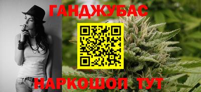эйфоретик Малгобек