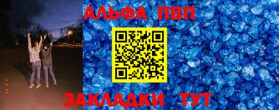 дмт Малоярославец