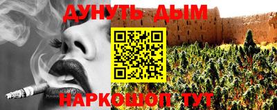 дмт Малоярославец