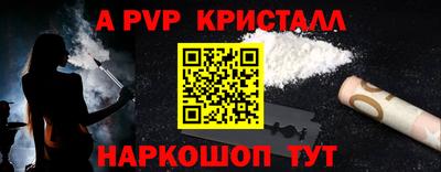 эйфоретик Малгобек