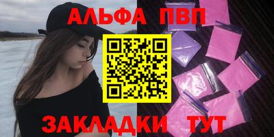 эйфоретик Малгобек