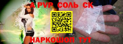 дмт Малоярославец