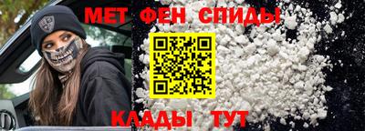 дмт Малоярославец