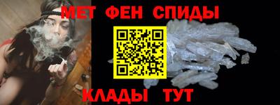 прущие крисы Мариинск