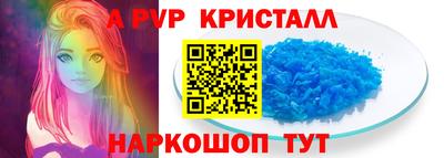 дмт Малоярославец