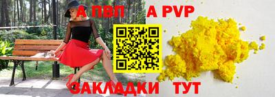 дмт Малоярославец