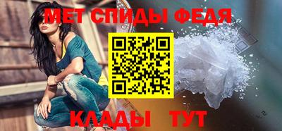 эйфоретик Малгобек