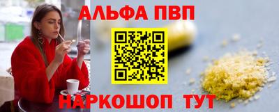 эйфоретик Малгобек