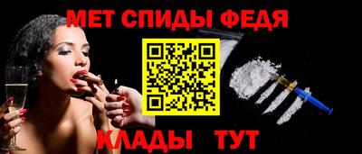 эйфоретик Малгобек