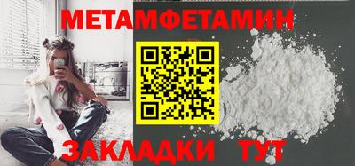 дмт Малоярославец
