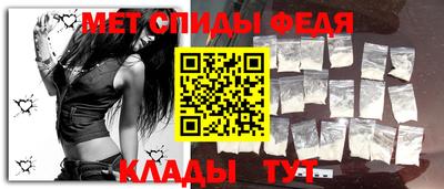 эйфоретик Малгобек
