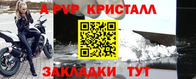 дмт Малоярославец