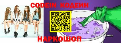 дмт Малоярославец