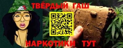 прущие крисы Мариинск