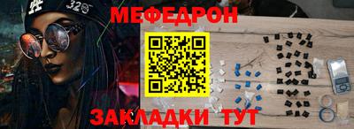 дмт Малоярославец